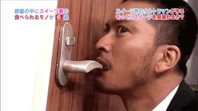 Japanese game show where contestants must find the item in the room made of chocolate