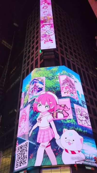 Ground view of the NYahello2023 Miko video in Times Square