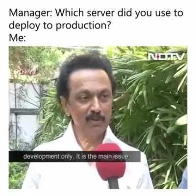 Who cares about production server