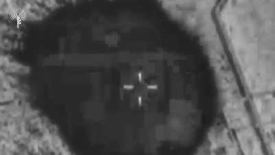 The Israeli Air Force conducts airstrikes against ballistic missile launchers. 15.06.2025