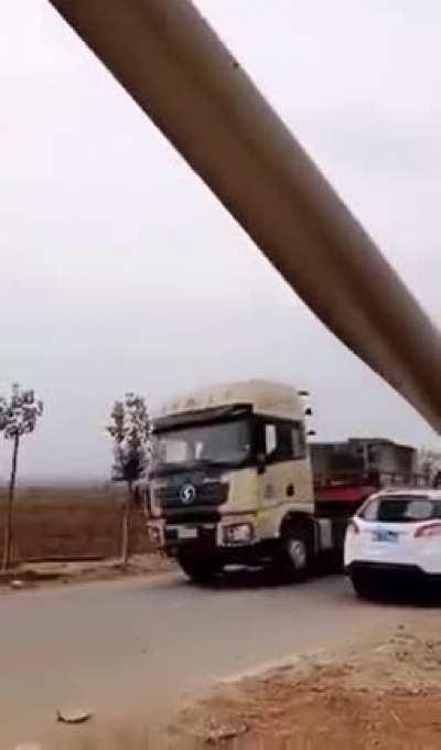 Part of a wind turbine