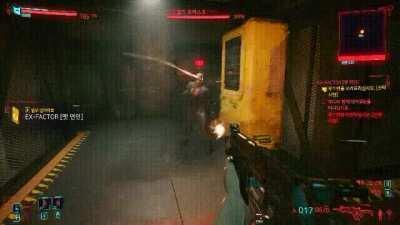 Met an Agent from The Matrix