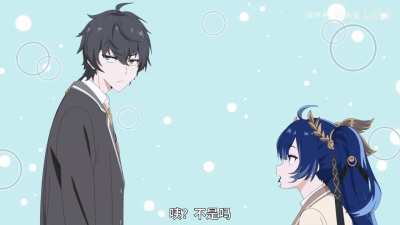 Alya Sometimes Hides Her Feelings in Russian parody (Bilibili User: 汐汐不想睡大街)