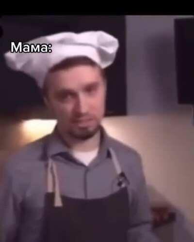 Лук не добавлять