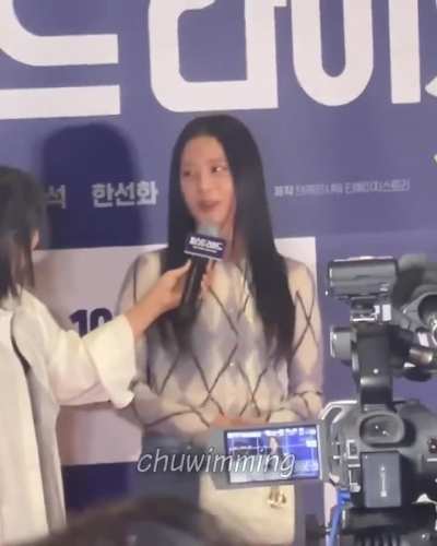 251027 Jisoo @ ‘The First Ride’ VIP Premiere in Seoul