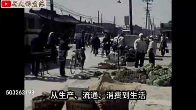 【经典回顾】历史记录片：大跃进怎么变成了大饥荒？（回顾中国党史之大饥荒岁月四）