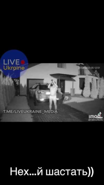 The nervous system of Ukrainians: