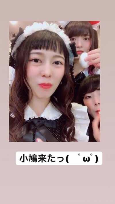 Kanami Instagram Story 2020.12.10