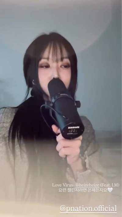 Yuju - Love Virus (orig. Heize)