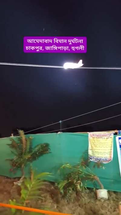 Indian festival committee: what theme should we choose for this year? Oh, how about the recent super-deadly Air India tragedy?