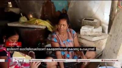'Fish washed in water contaminated with human excrement'; This is how dried fish is prepared
