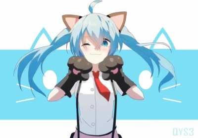 he is a the trickster