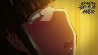 Inkou Kyoushi no Saimin Seikatsu Shidouroku