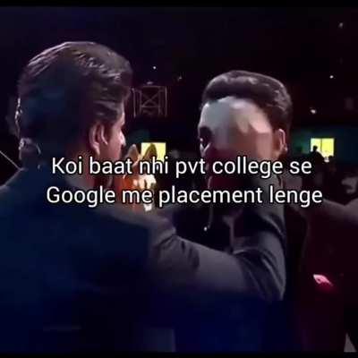 Ek Google me ek Amazon me