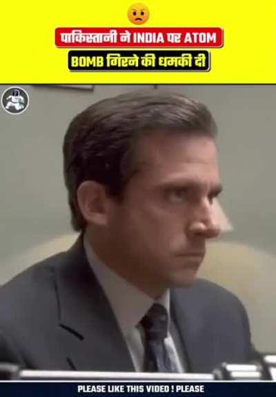 Paxtani 😡🤬🤬