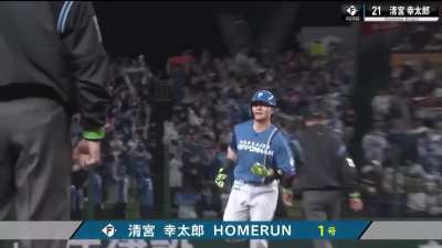 Fighters Kotaro Kiyomiya crushes a solo blast for his first homer of the season