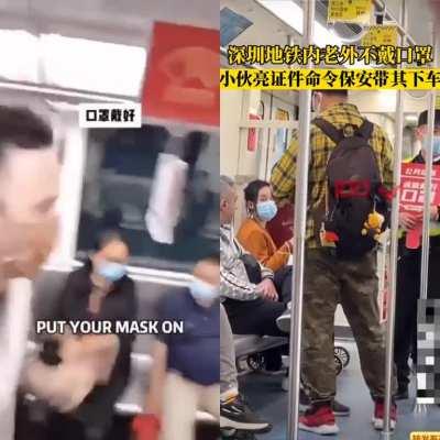 Today a Foreigner went Viral for being Maskless on the Subway, I made a Simple Rebuttal