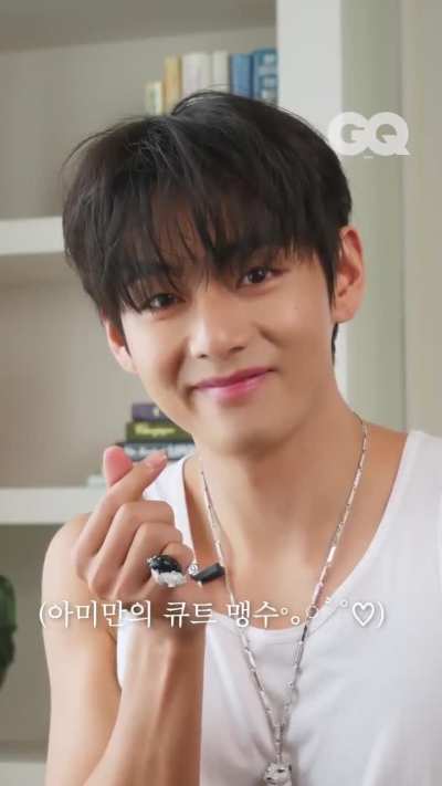 260117 GQ Korea on Instagram feat. V