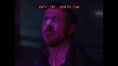 entrance wala randi Rona...