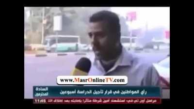 It's what we call home