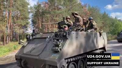 Ukrainian army