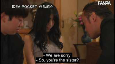 [Paris 2024 Olympics Sale - Over 1,400 Subtitles for Just $29.99!!!] IPX-776: Payment in Flesh - Karen Kaede | Her own body was the surest way to pay her otouto's debt. | EroJapanese.com - The Largest Catalog of JAV with English Subtitles