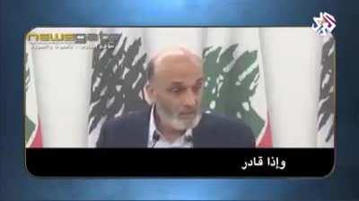 Joe Show talks about Lebanon and the Lebanese currency devaluation among other things.
