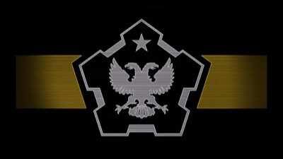 Ode to Hatred (Omsk Lullaby)