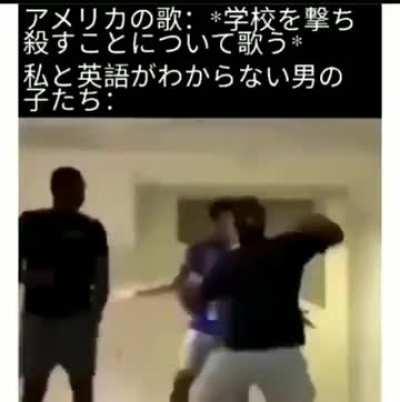 Both are bangers tho