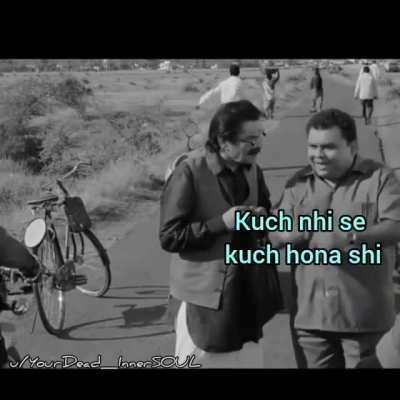 The 2 sides of Our Sub