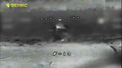 Ukrainian Border Guards of the Phoenix UAV Regiment took out numerous Russian soldiers wearing anti-drone cloaks. Aug/Sep 2025