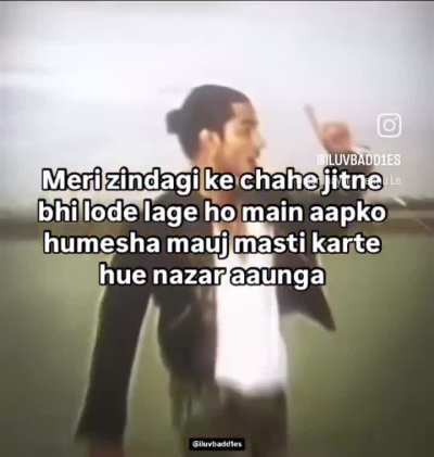 Marks downfall hua to kya hua dobara mehnat krenge