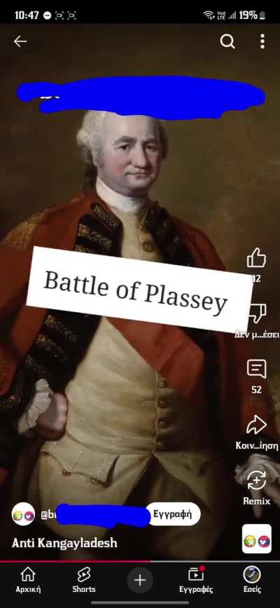 Wtf did I just watch