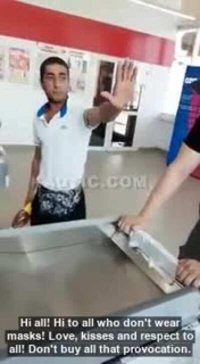 HMFT after I mock a security guard publicly