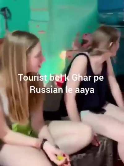 Gaon ka raja