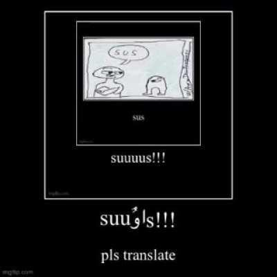 rate this 0/4 stars thanks