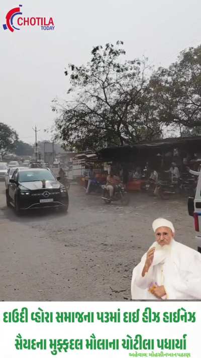 This way the muffin travels, polluting the environment and wasting resources.