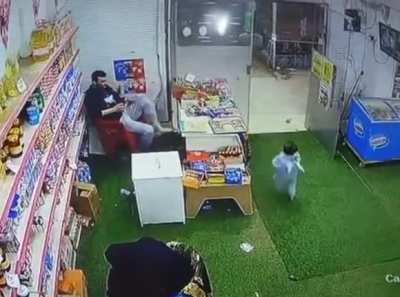 Robbery