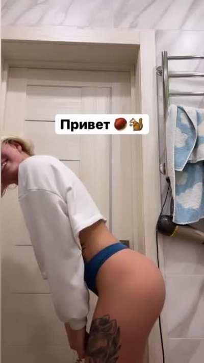 She might be pregnant 😭