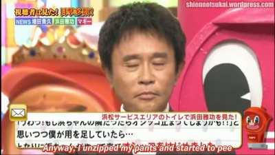 Downtown DX clip - Hama-chan is getting old