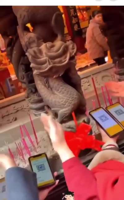 Look China 《中式求财》