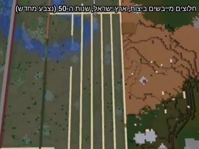 חלוצים_במ