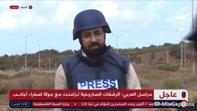 to report from Israel