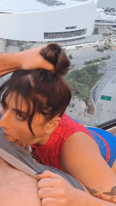 Using Me Where The Neighbors Can Watch 