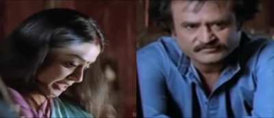 Chandramukhi - Template