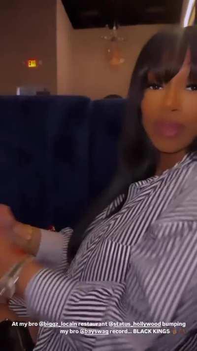 😍😍😍😍😍😍