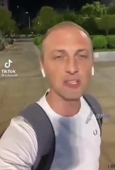 Скромность