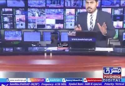 A local Pakistani TV channel during the earthquake on 03-21-2023