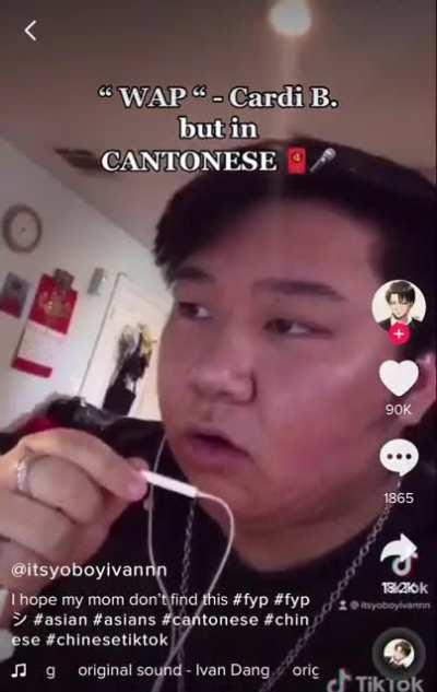 I see your Rick Roll, and I raise you the Cantonese WAP