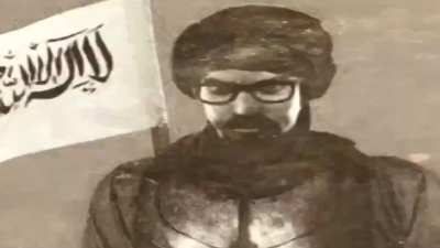 Inshallah, City 17 will be free!